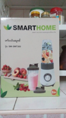 เครื่องปั่น Smoothie 800ml รุ่น SM-SMT300 ราคา 600 บาท ฟรีจัดส่ง เครื่องปั่น Smoothie 800ml รุ่น SM-SMT300 ราคา 600 บาท ฟรีจัดส่ง