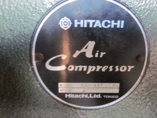 ขายปั๊มลมฮิตาชิ 5 แรง ขายปั๊มลมฮิตาชิ 5 แรง