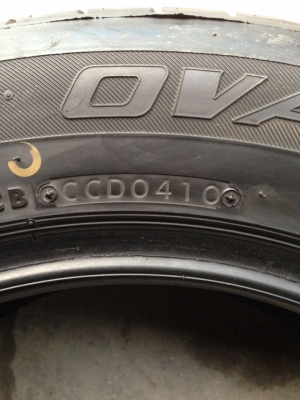 ยาง Firestone 195-60-15 ปี 10 2 เส้น สภาพสวยๆดอกยางนิ่มๆไม่ร้าวไม่แตกลายงาไม่บวมเอาไปวิ่งกันยาวๆราคาเบาๆค่ะ ยาง Firestone 195-60-15 ปี 10 2 เส้น สภาพสวยๆดอกยางนิ่มๆไม่ร้าวไม่แตกลายงาไม่บวมเอาไปวิ่งกันยาวๆราคาเบาๆค่ะ