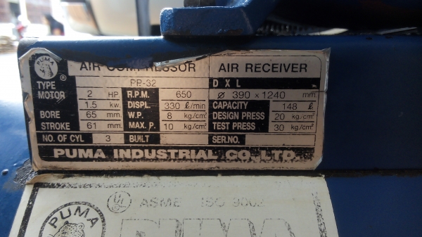 ปั้มลมพูม่า148ลิตรใช้งานได้ปกติ 15500 ปั้มลมพูม่า148ลิตรใช้งานได้ปกติ 15500