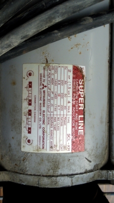 ปั้มลมพูม่า148ลิตรใช้งานได้ปกติ 15500 ปั้มลมพูม่า148ลิตรใช้งานได้ปกติ 15500