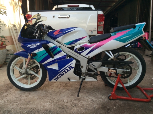 ขายnsr150rr ราคา 15000 บาท(ลดได้) ขายnsr150rr ราคา 15000 บาท(ลดได้)