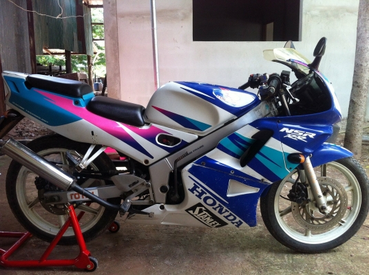 ขายnsr150rr ราคา 15000 บาท(ลดได้) ขายnsr150rr ราคา 15000 บาท(ลดได้)
