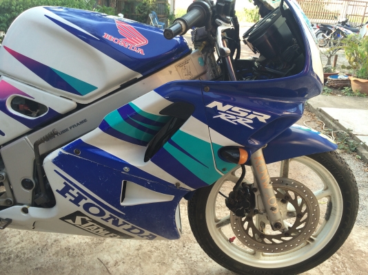 ขายnsr150rr ราคา 15000 บาท(ลดได้) ขายnsr150rr ราคา 15000 บาท(ลดได้)