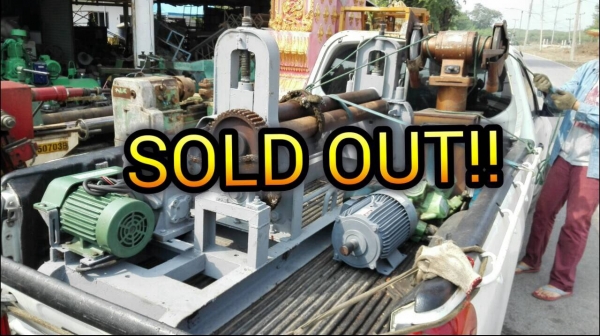 ====== Sold Out!! ======  เครื่องม้วน 4 ฟุต ม้วนหนา 6 มิล เพลาตัน ลูกกลิ้งโต 4" ไฟ 380V. สภาพสวยพร้อมใช้งาน