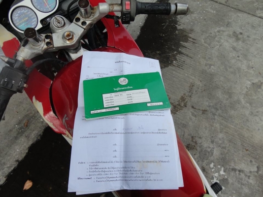 ขาย serpico ปี39กล่องเล็ก