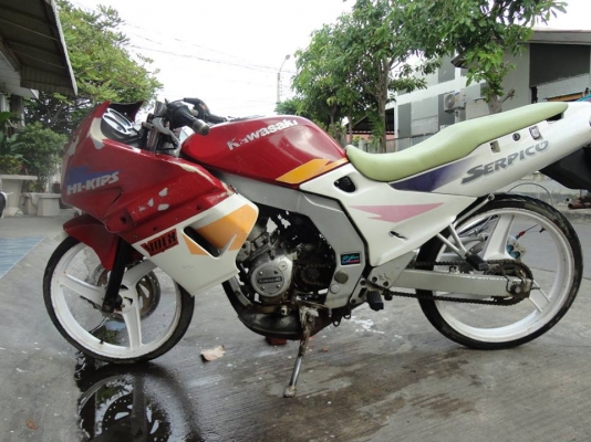 ขาย serpico ปี39กล่องเล็ก