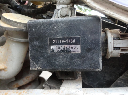 ขาย serpico ปี39กล่องเล็ก