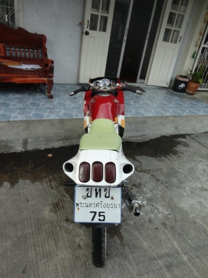 ขาย serpico ปี39กล่องเล็ก