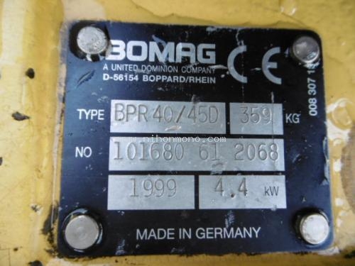 NEW!!!เครื่องตบดิน  BOMAG  BPR40/45D รหัสสินค้า : 80803414 Line ID: nihonmono  หรือเพิ่มเติมไดที่ www.nihonmono.com