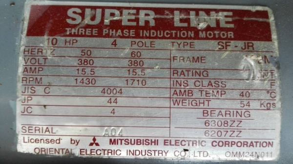 ====== Sold Out!! ====== มอเตอร์ Mitsubishi 10 HP. 1430 RPM. 380V. สภาพสวย ทุ่นเดิม วิ่งเงียบ พร้อมใช้งาน