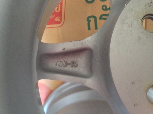 แมคกระบะ ขอบ 15