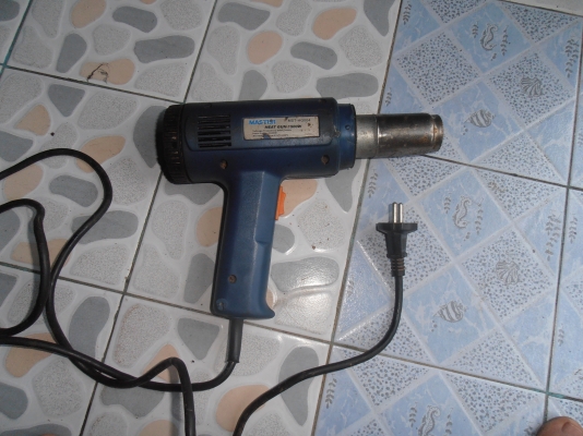 เครื่องเป่าลมร้อน เครื่องเป่าลมร้อน