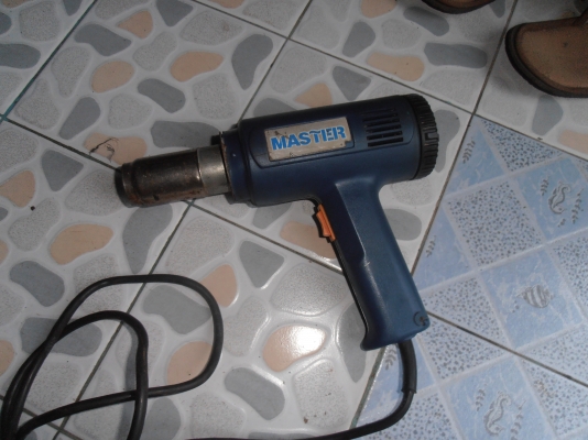 เครื่องเป่าลมร้อน