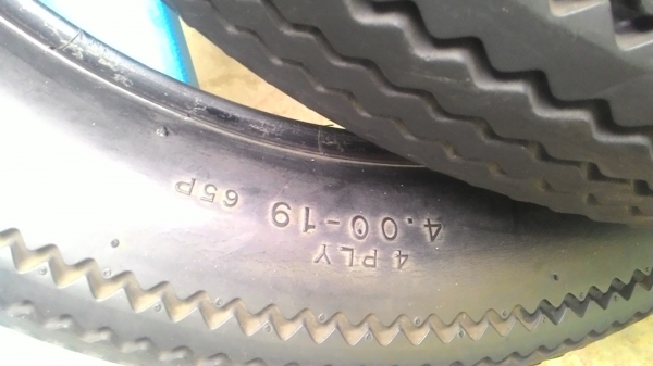 ขายยาง ขายยาง