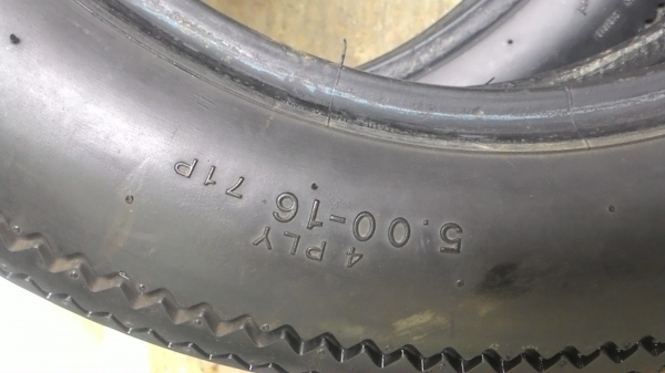 ขายยาง ขายยาง