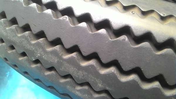 ขายยาง ขายยาง