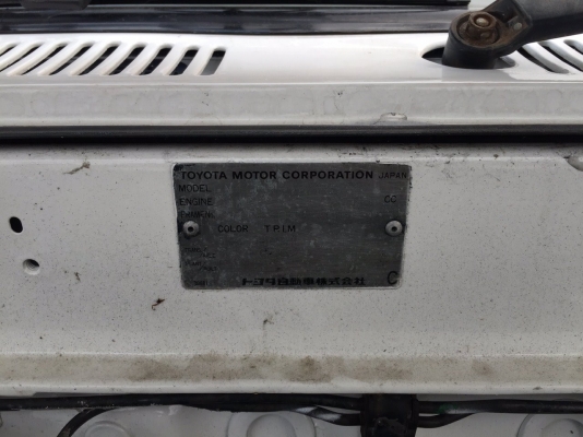 ขายLN 106 รถแท้