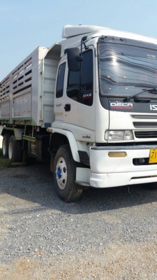 ขายครับ 320 ดั้ม แม่เดียว ปี50 สามมิตร พร้อมใช้ครับ