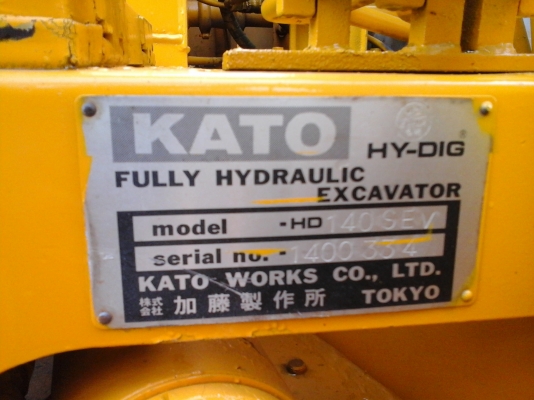 ขายรถขุด MITSUBISHI (KATO - HD140SVE)ขนาดเทียบเท่าPC50เก่านอกแท้ญี่ปุ่นมีเอกสารแจ้งจำหน่าย-ไม่เคยใช้งานในไทยครับ ขายรถขุด MITSUBISHI (KATO - HD140SVE)ขนาดเทียบเท่าPC50เก่านอกแท้ญี่ปุ่นมีเอกสารแจ้งจำหน่าย-ไม่เคยใช้งานในไทยครับ