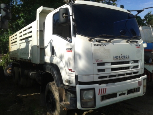 ขายแล้ว.