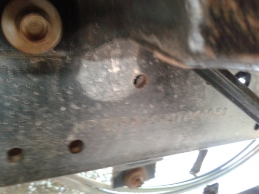 ขายแล้ว.