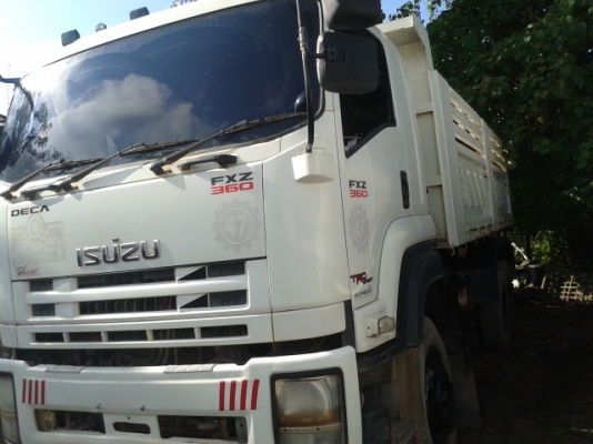 ขายแล้ว.