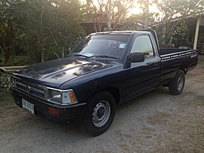 ขายด่วนไมตี้ตอนเดียว ขายด่วนไมตี้ตอนเดียว