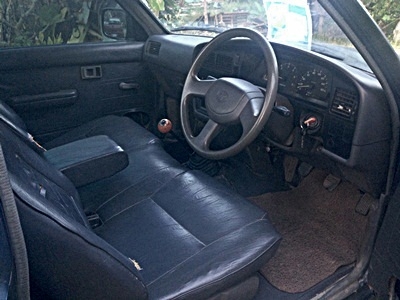 ขายด่วนไมตี้ตอนเดียว ขายด่วนไมตี้ตอนเดียว