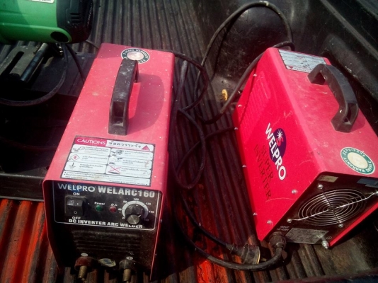 ขายตู้เชื่อม 160 แอมป์ มี 2 ตู้ ครับ ตุ้ละ 6,900