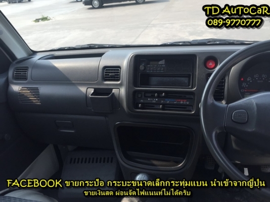 ++ ขายกระป้อ ไดฮัทสุประกอบใหม่ s200P ไม่เคยงานในไทย