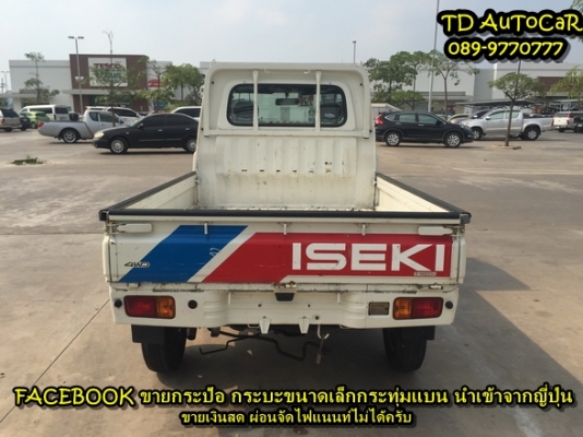 ++ ขายกระป้อ ไดฮัทสุประกอบใหม่ s200P ไม่เคยงานในไทย