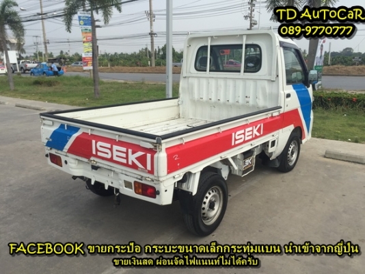 ++ ขายกระป้อ ไดฮัทสุประกอบใหม่ s200P ไม่เคยงานในไทย