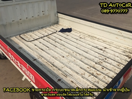 ++ ขายกระป้อ ไดฮัทสุประกอบใหม่ s200P ไม่เคยงานในไทย