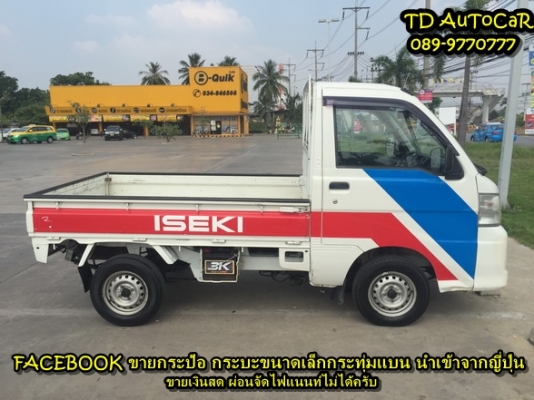 ++ ขายกระป้อ ไดฮัทสุประกอบใหม่ s200P ไม่เคยงานในไทย