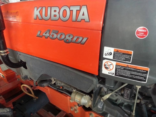 คูโบต้า L4508 DI 4 WD ใบมีดตราช้าง ทำงาน 881 ชั่วโมง