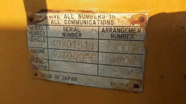 ขาย แทรคเตอร์ CAT D5B เกียร์ตัด เครื่องดี เอกสารใบอินวอยซ์ ราคาต่อรองได้ครับ ขาย แทรคเตอร์ CAT D5B เกียร์ตัด เครื่องดี เอกสารใบอินวอยซ์ ราคาต่อรองได้ครับ