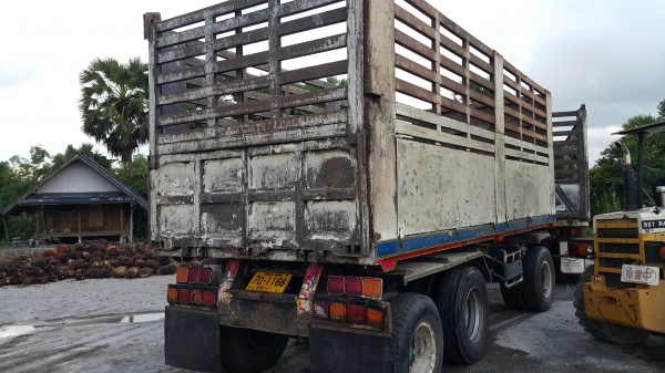 หางพ่วง