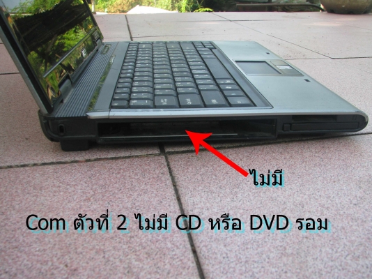 ขาย Notebook ตามสภาพ 2 ตัว 3,000 บาทไม่จัดส่ง...