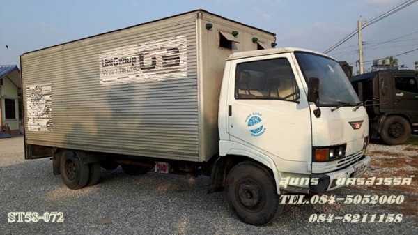 ขายด่วน รถบรรทุก 6 ล้อ HINO 117 แรง ตู้แห้ง 3 บาน ยาว 5.5M สภาพเดิมๆ สวย พร้อมใช้งาน ราคาสุดคุ้ม