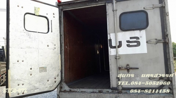 ขายด่วน รถบรรทุก 6 ล้อ HINO 117 แรง ตู้แห้ง 3 บาน ยาว 5.5M สภาพเดิมๆ สวย พร้อมใช้งาน ราคาสุดคุ้ม