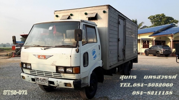 ขายด่วน รถบรรทุก 6 ล้อ HINO 117 แรง ตู้แห้ง 3 บาน ยาว 5.5M สภาพเดิมๆ สวย พร้อมใช้งาน ราคาสุดคุ้ม