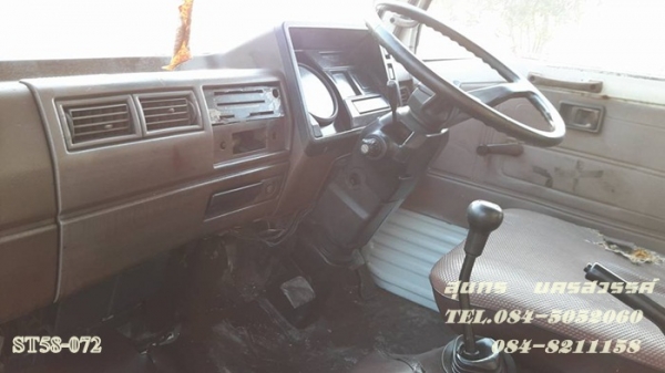 ขายด่วน รถบรรทุก 6 ล้อ HINO 117 แรง ตู้แห้ง 3 บาน ยาว 5.5M สภาพเดิมๆ สวย พร้อมใช้งาน ราคาสุดคุ้ม