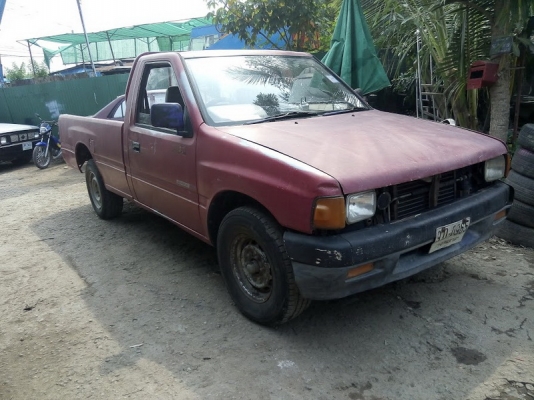 มังกรปี97เครื่องดี ครัทซีสวยไม่มีผุ สีซีด