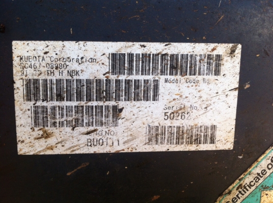 ขายด่วน!!!