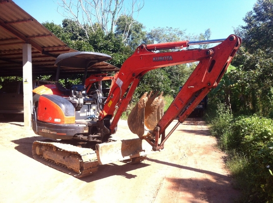 ขายด่วน!!!