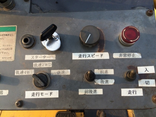 ถึงไทยแล้ว Sumitomo HA60W-5 ปี 2003 สภาพสวยมาก นำเข้าจากญี่ปุ่นครับ