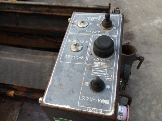 ถึงไทยแล้ว Sumitomo HA60W-5 ปี 2003 สภาพสวยมาก นำเข้าจากญี่ปุ่นครับ