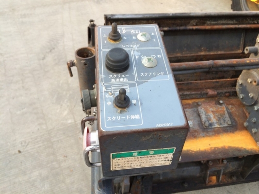 ถึงไทยแล้ว Sumitomo HA60W-5 ปี 2003 สภาพสวยมาก นำเข้าจากญี่ปุ่นครับ