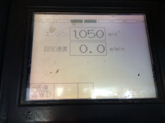 ถึงไทยแล้ว Sumitomo HA60W-5 ปี 2003 สภาพสวยมาก นำเข้าจากญี่ปุ่นครับ